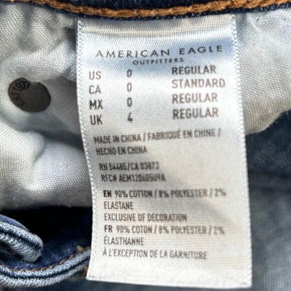 American Eagle Hi-Rise Crop Flare 0 Jean Distressed Dark Wash - Picture 5 of 5